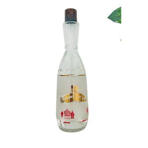 Vintage Arrow Vodka Bottle Gold Frosted Glass Decanter Russian Dancers